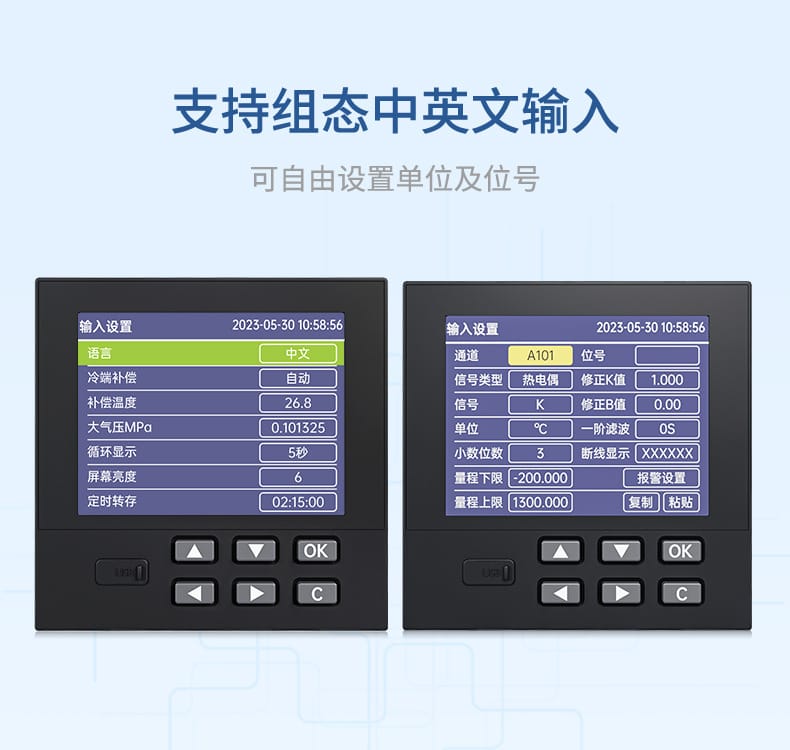 RN3000詳情-2023.10_14.jpg