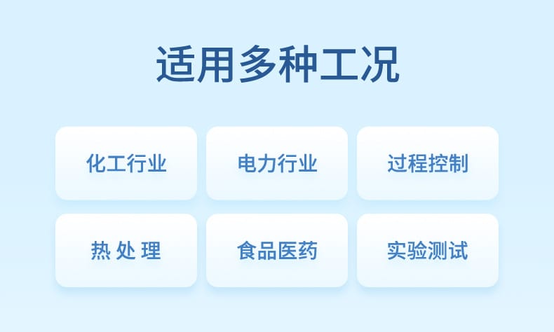 RN3000詳情-2023.10_04.jpg