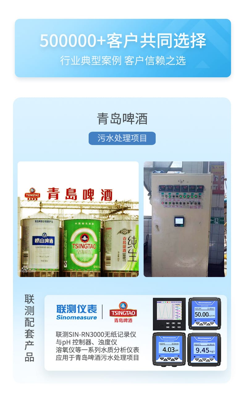 RN3000詳情-2023.10_05.jpg