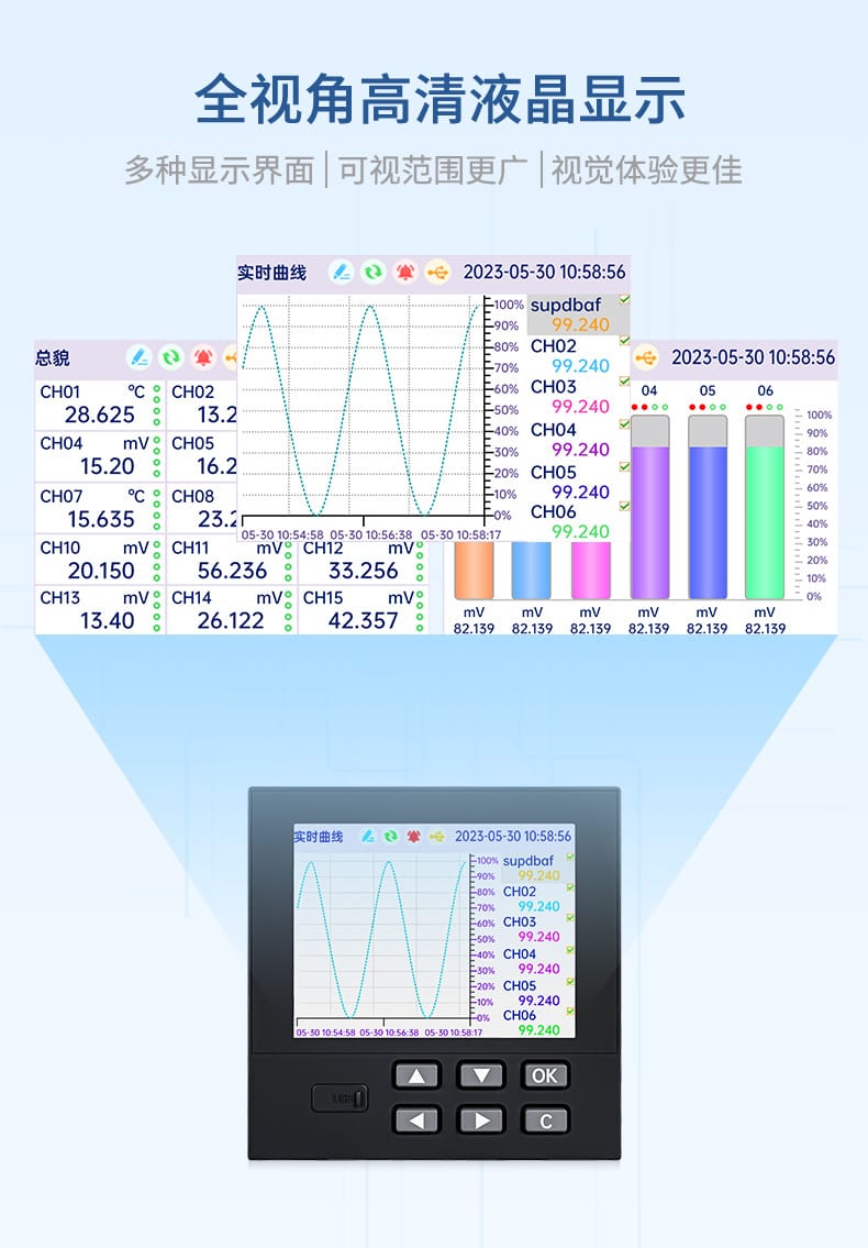 RN3000詳情-2023.10_10.jpg