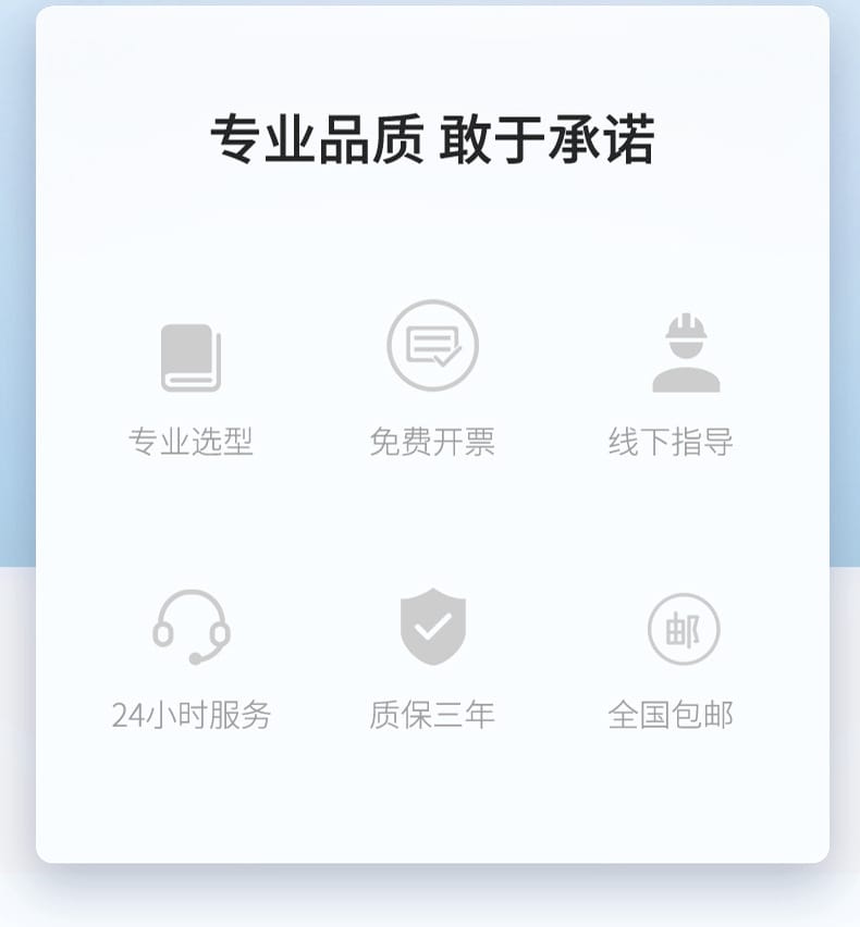 雷達(dá)液位計(jì)-2023.3.6_02.jpg