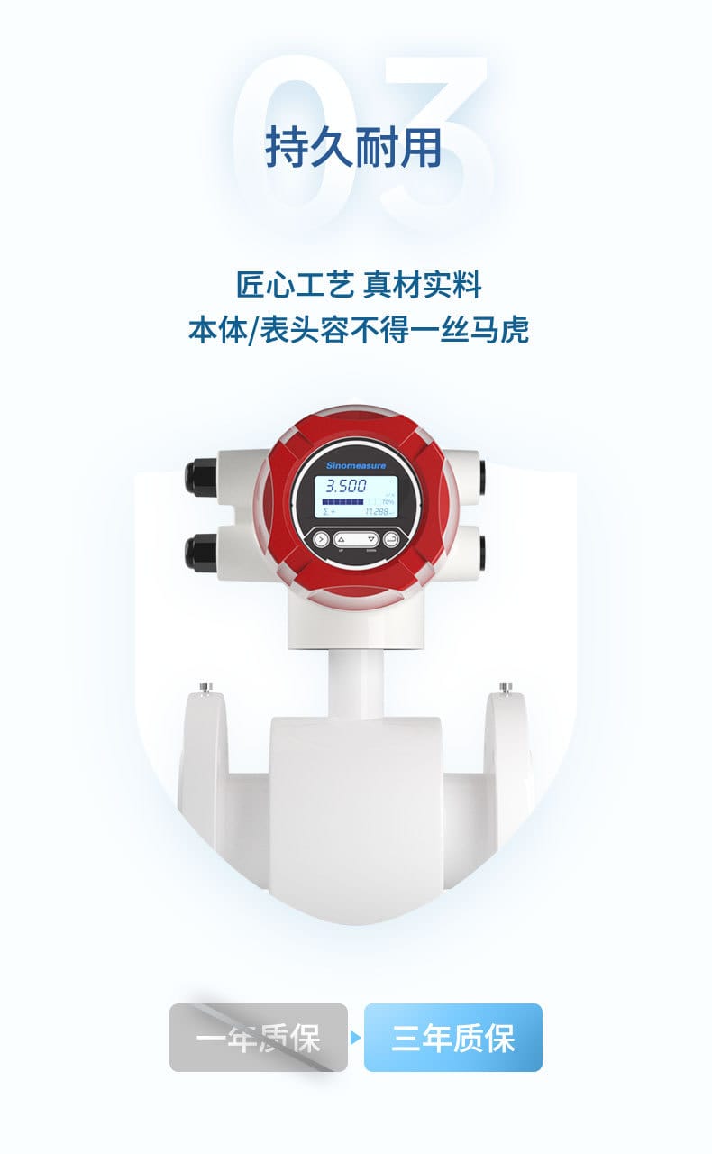 0705-聯(lián)測-磁力+智能對象-2022.7.6-2_11.