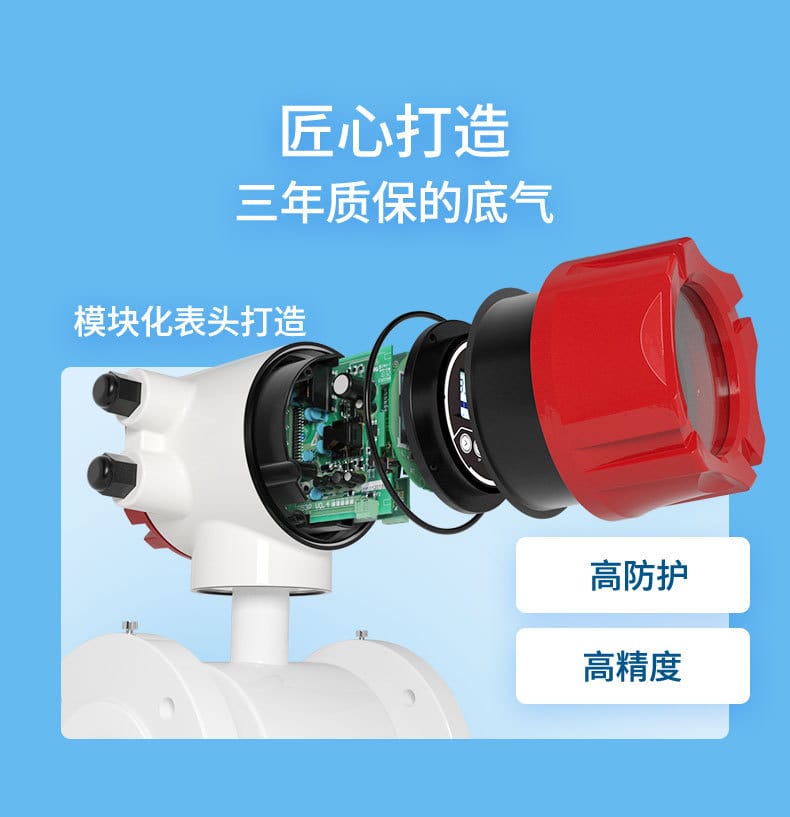 0705-聯(lián)測-磁力+智能對象-2022.7.6-2_14.