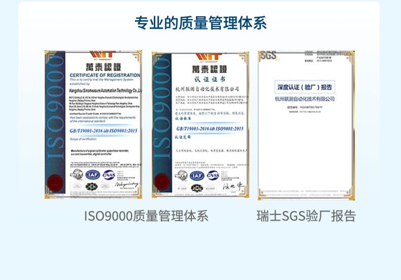 0705-聯(lián)測-磁力+智能對象-2022.7.6-2_18.