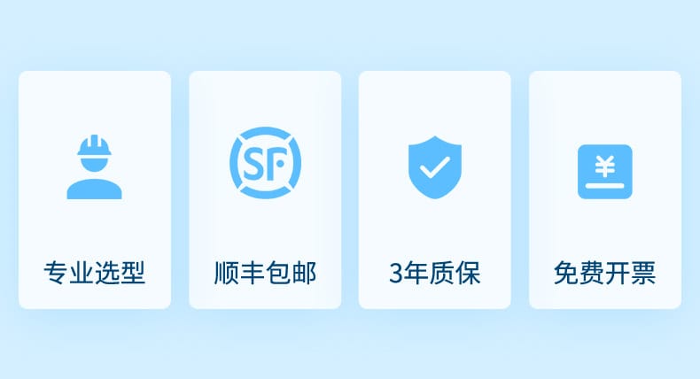 壓力詳情-2022.11_05.jpg