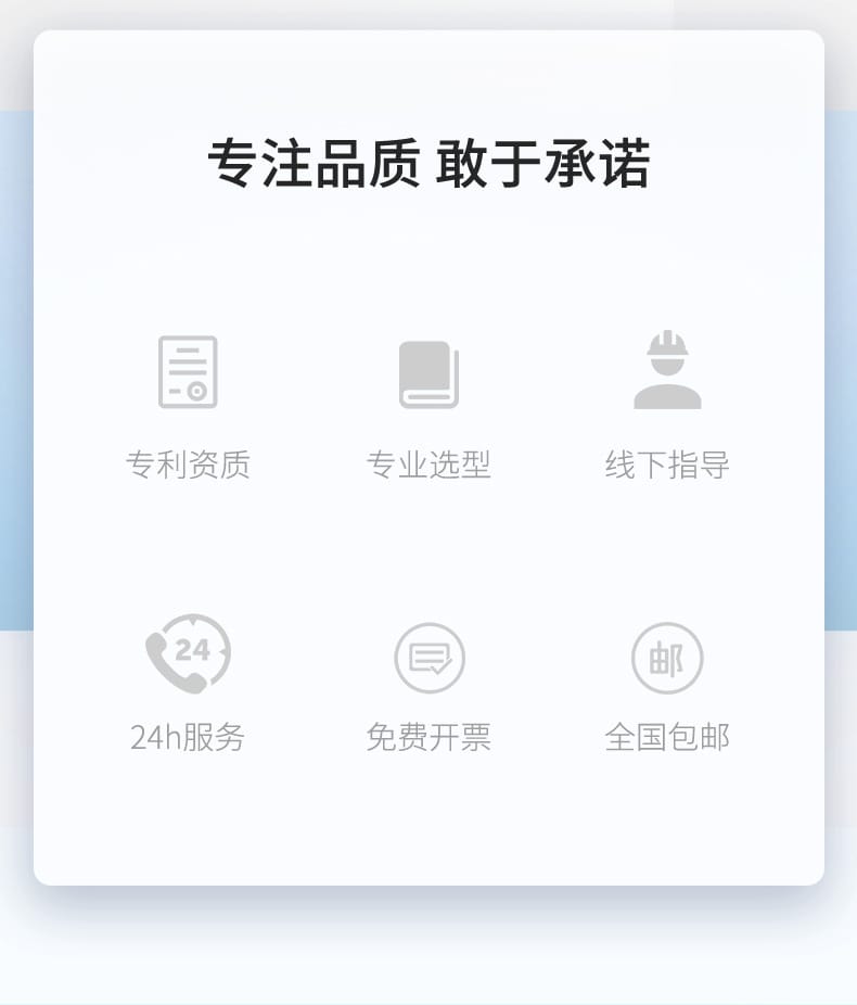 pH控制器6.3-2022.12.29_02.jpg