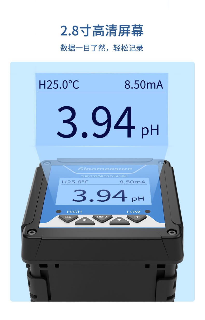 pH控制器6.3-2022.12.29_16.jpg