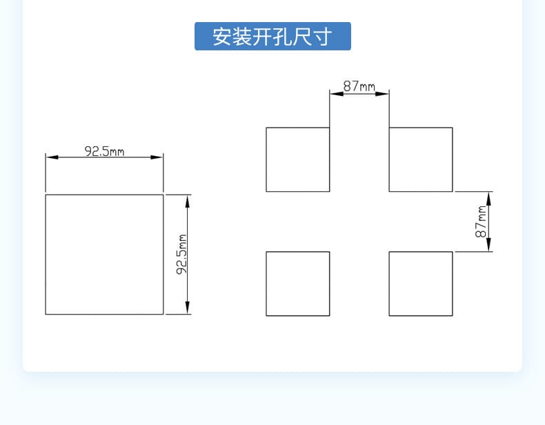 pH控制器6.3-2022.12.29_23.jpg