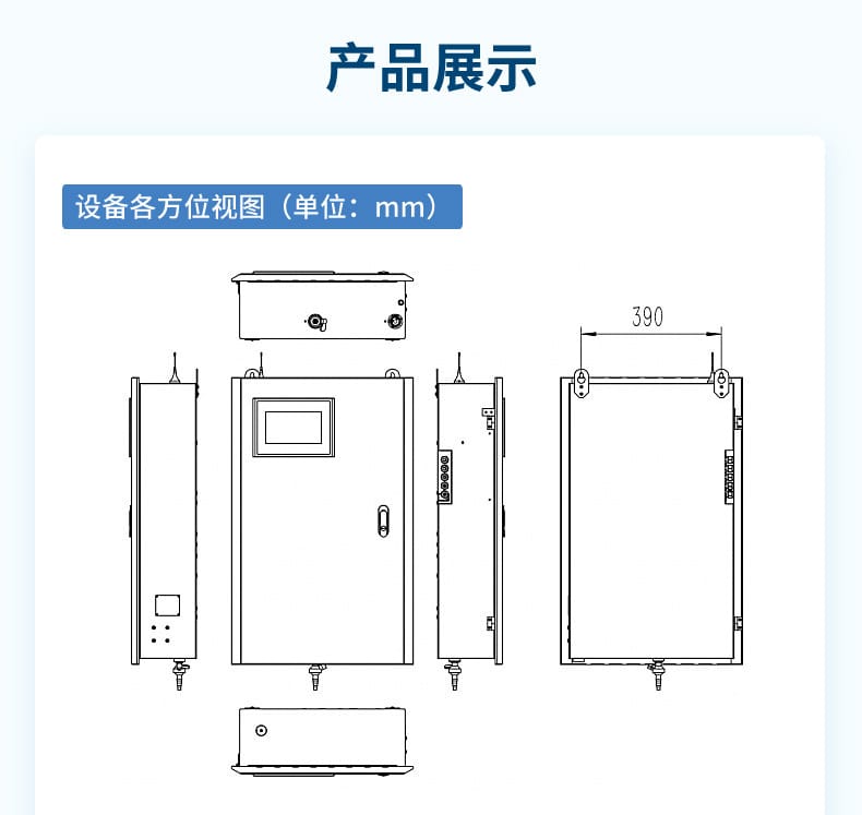 多參數(shù)-2023.3.9_16.jpg