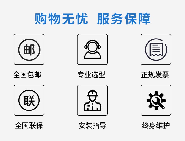 濁度分析儀-2022_02.jpg