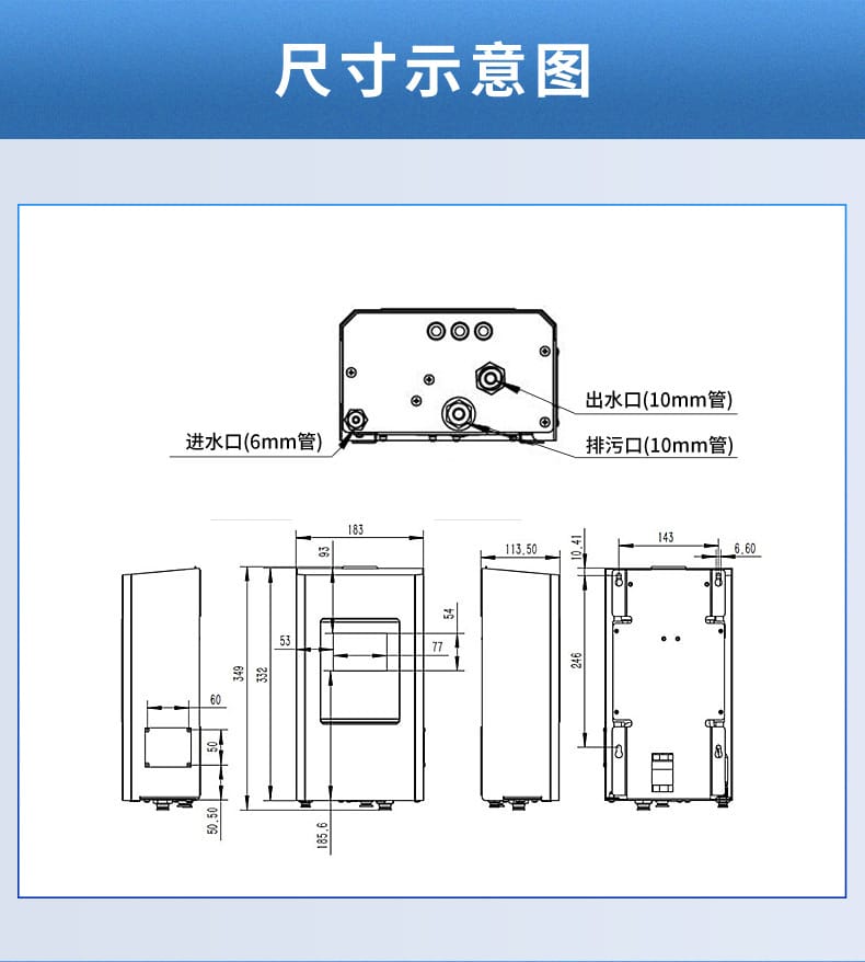 濁度分析儀-2022_15.jpg