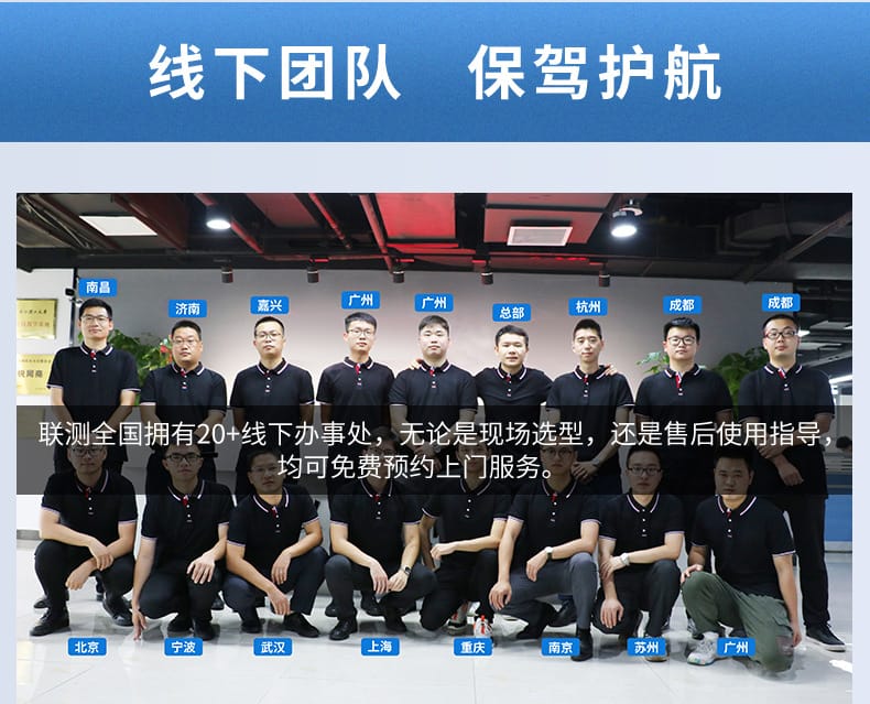 濁度分析儀-2022_08.jpg
