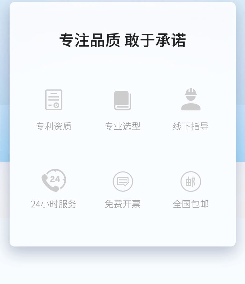 孔板流量計(jì)-2023.9_02.jpg