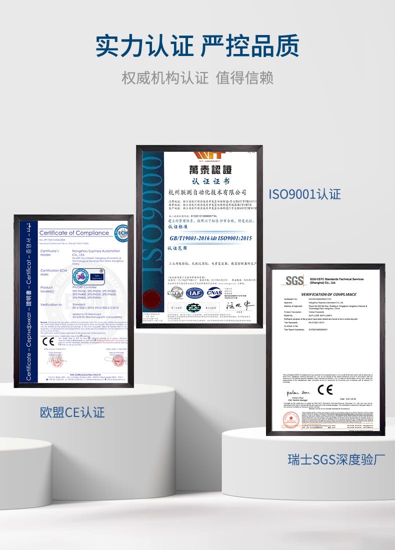 孔板流量計(jì)-2023.9_11.jpg