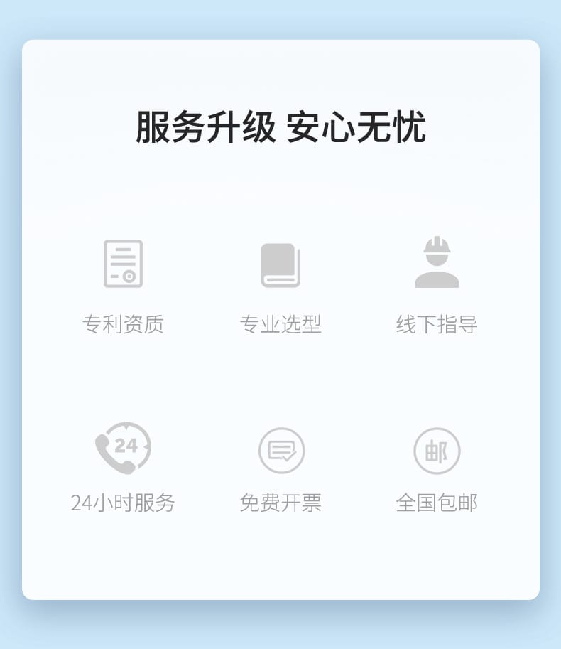壓力表-2023.2_03.jpg