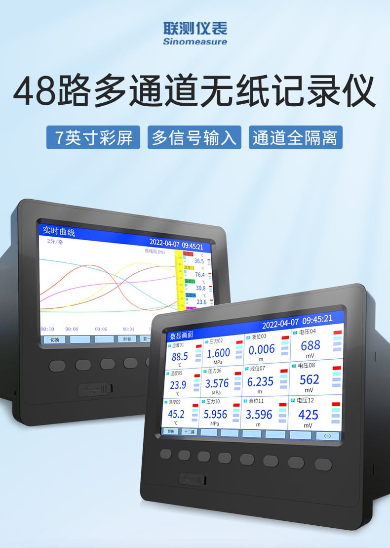 R6000C詳情-2023.5_01.jpg