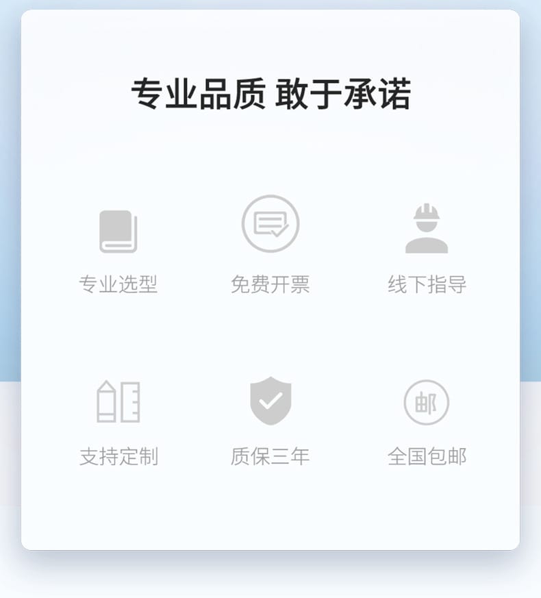 R6000C詳情-2023.5_02.jpg