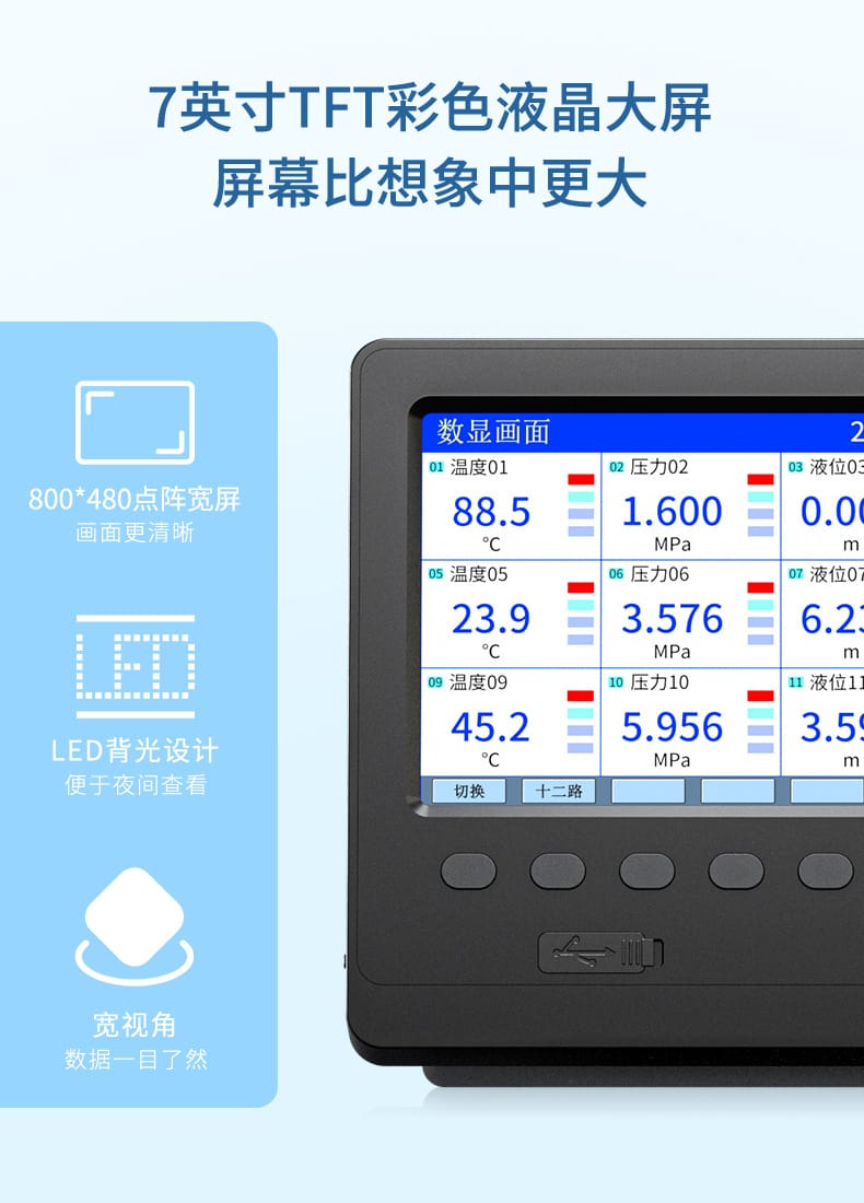 R6000C詳情-2023.5_11.jpg