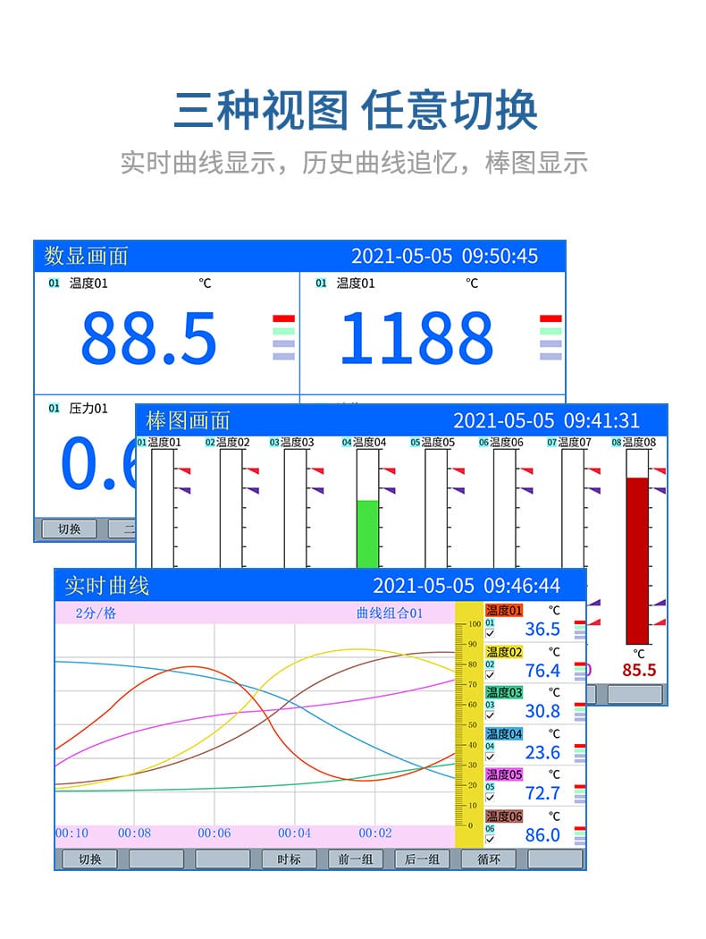 R6000C詳情-2023.5_12.jpg