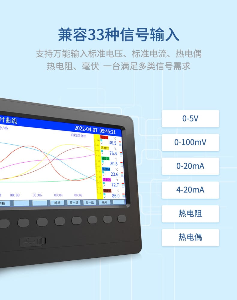 R6000C詳情-2023.5_13.jpg