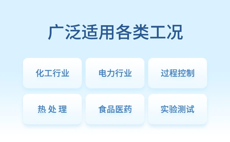 R6000C詳情-2023.5_07.jpg