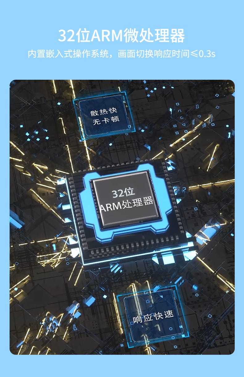 R6000C詳情-2023.5_08.jpg