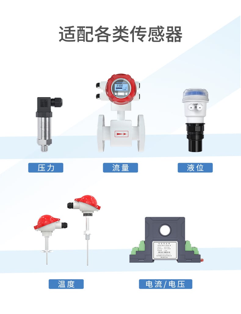 R6000C詳情-2023.5_10.jpg