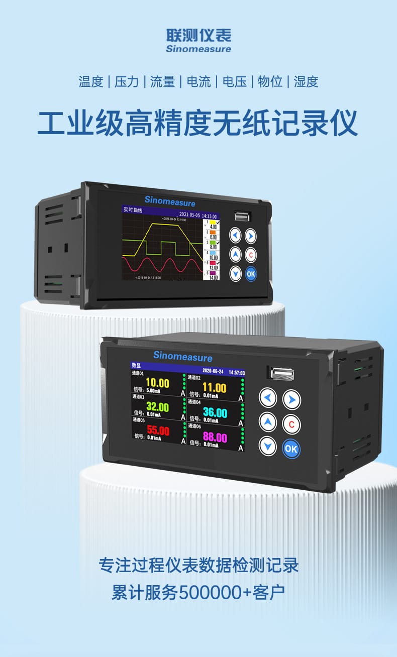詳情-2023_01.jpg