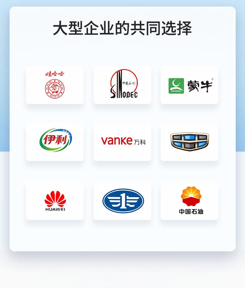 詳情-2023_02.jpg
