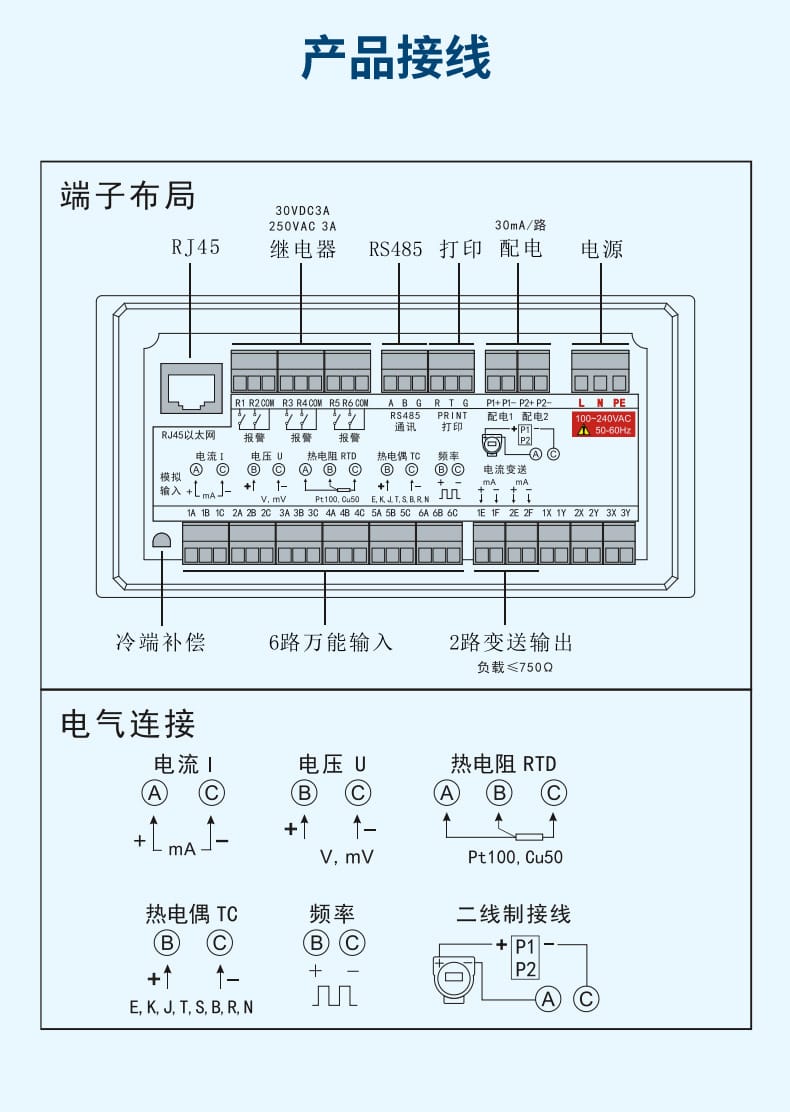 詳情-2023_11.jpg