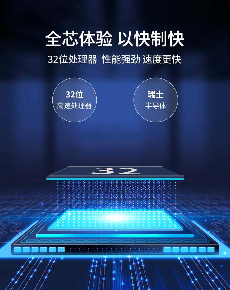 詳情-2023_05.jpg