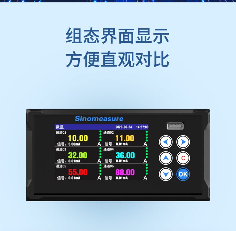 詳情-2023_06.jpg