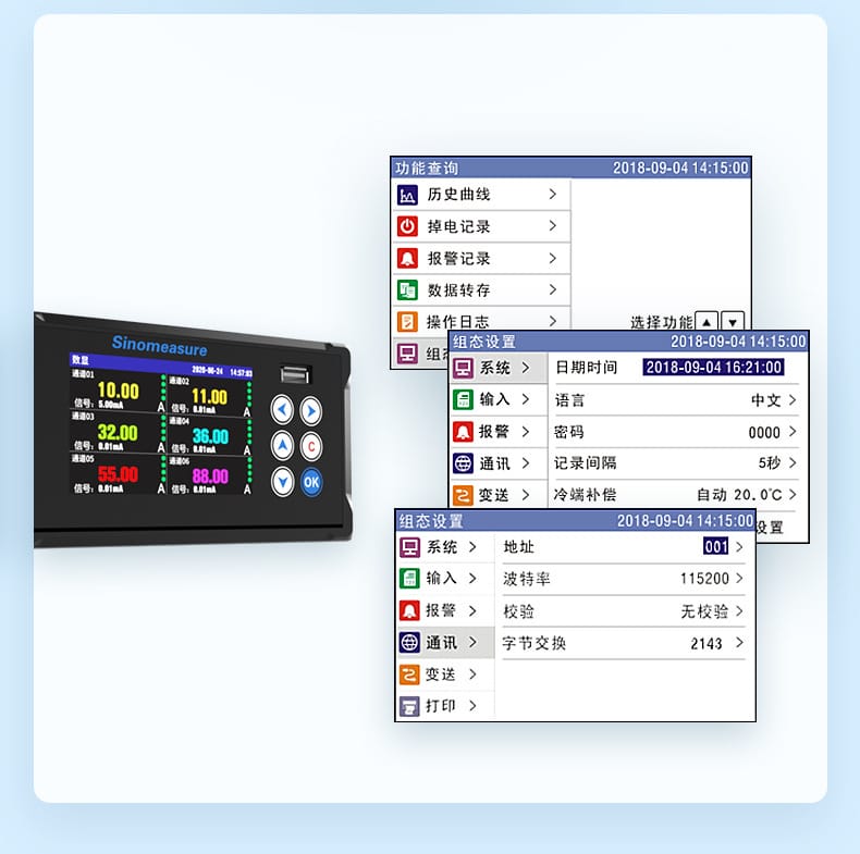 詳情-2023_07.jpg