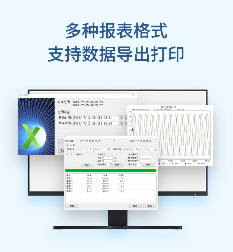 詳情-2023_08.jpg