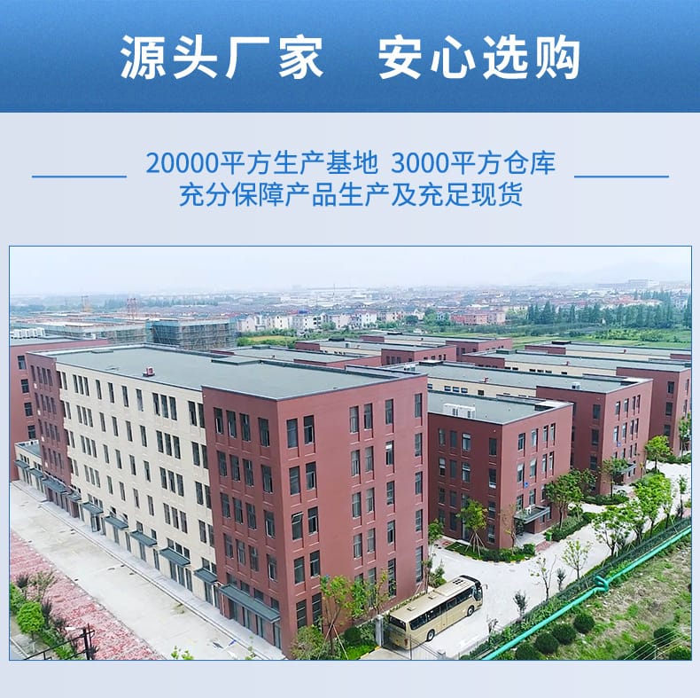 濁度分析儀-2022_03.jpg