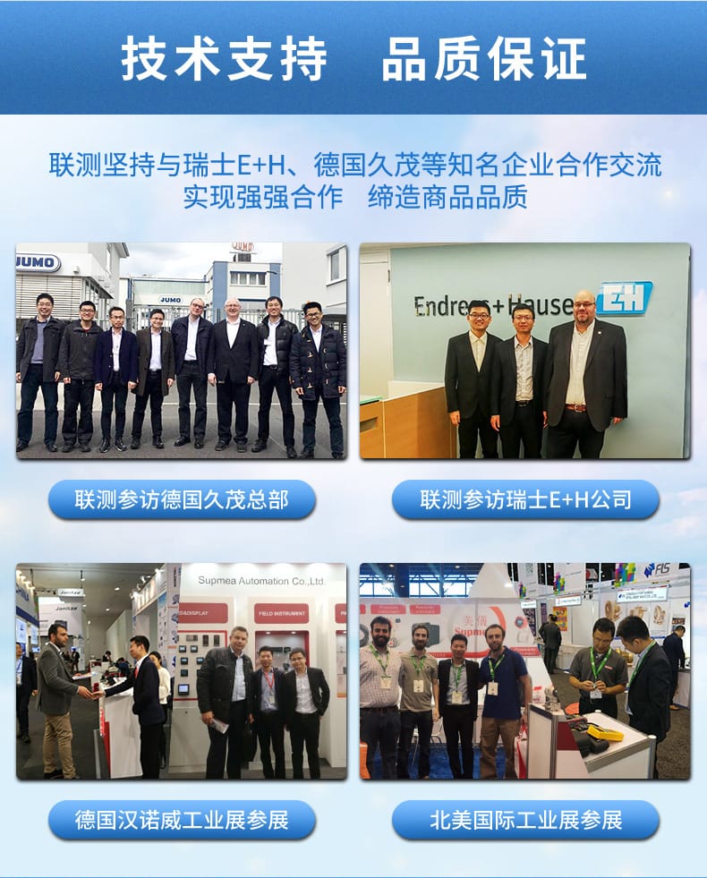 濁度分析儀-2022_04.jpg