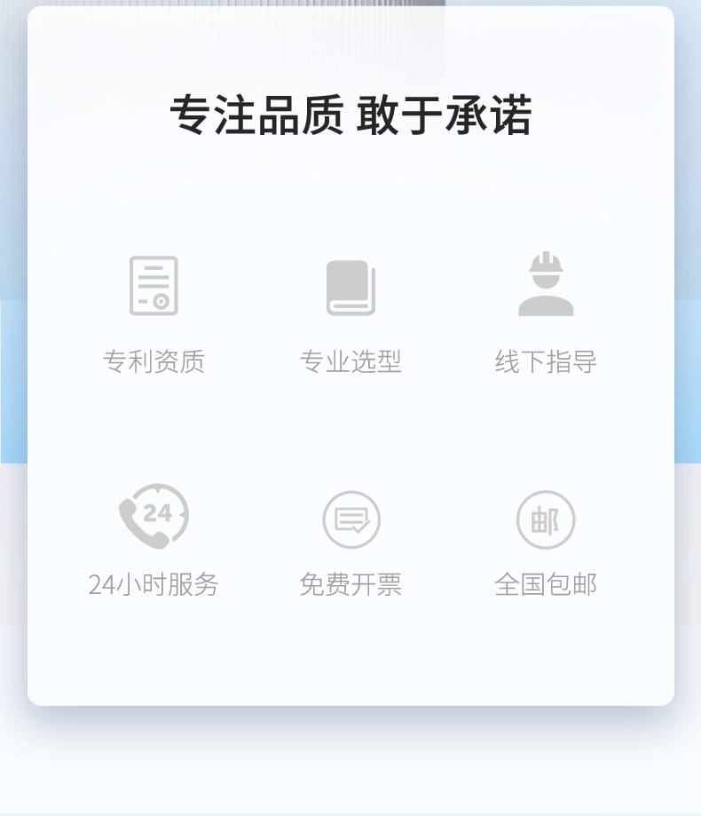 電磁閥-2023.8.23_02.jpg