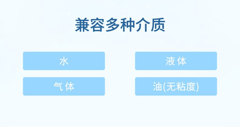 電磁閥-2023.8.23_05.jpg