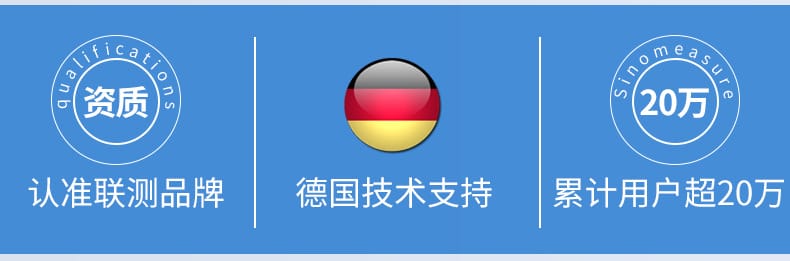 插入式電磁流量計-2021.6.10_02.jpg