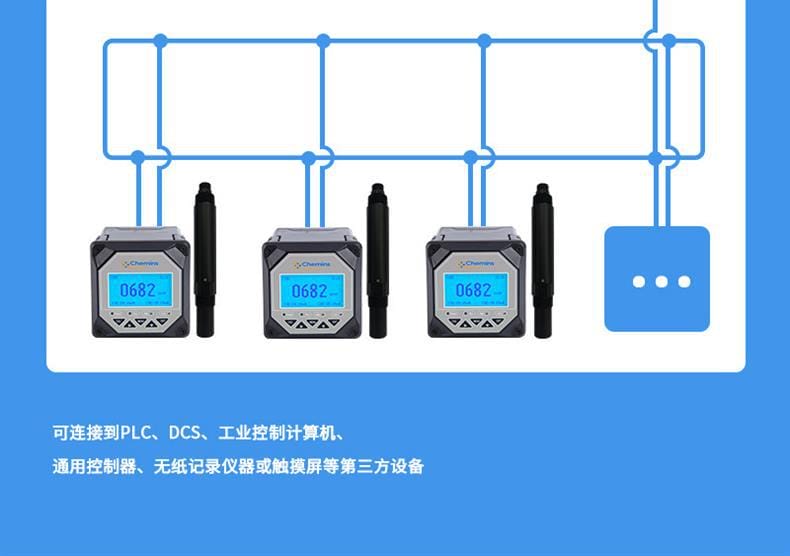 DDM-206A_19.jpg