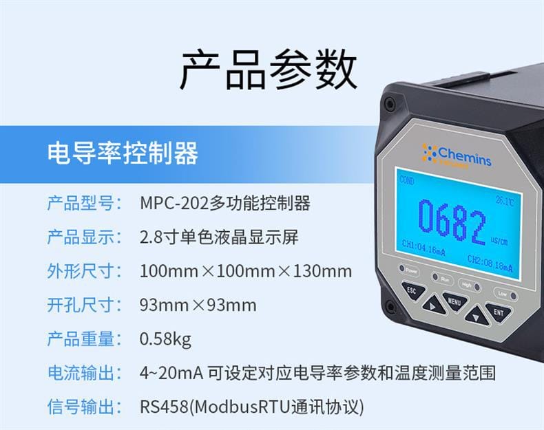 DDM-206A_20.jpg
