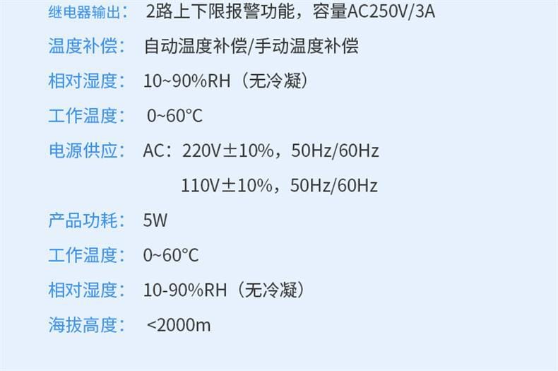 DDM-206A_21.jpg