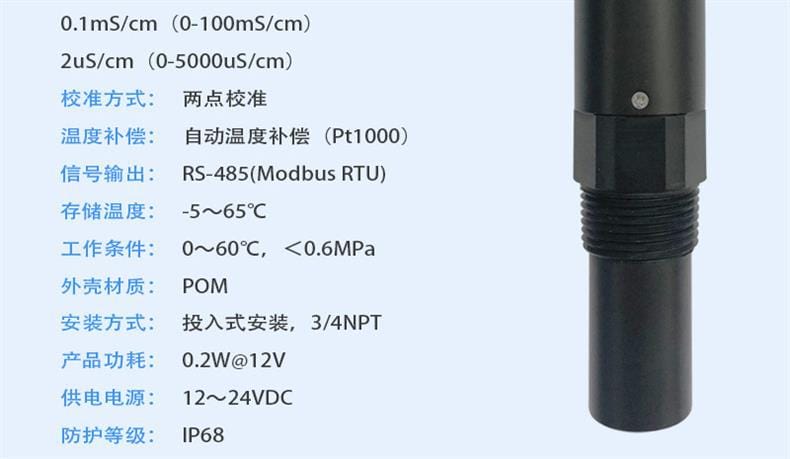 DDM-206A_23.jpg