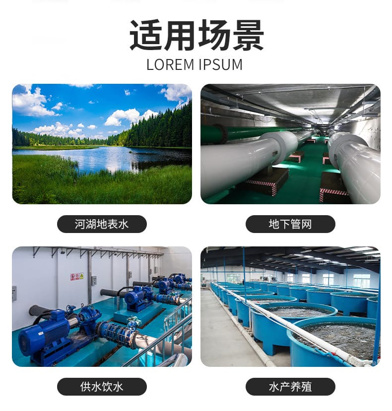 詳情頁_02.jpg