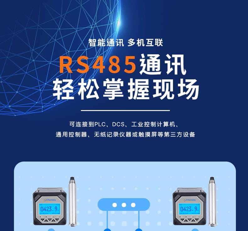 ZS-406-S_17.gif