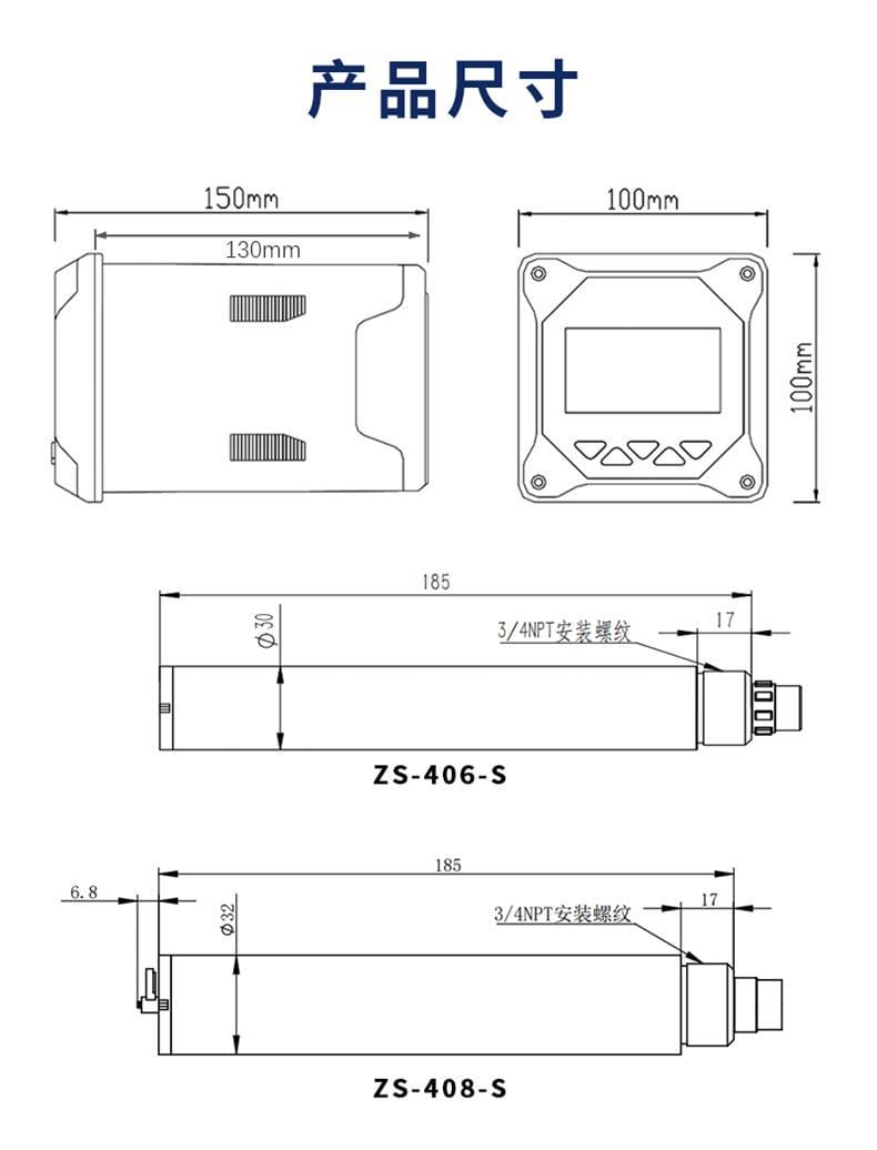 ZS-406-S_25.gif
