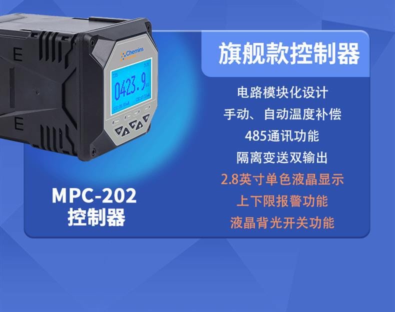 ZS-406-S_06.gif