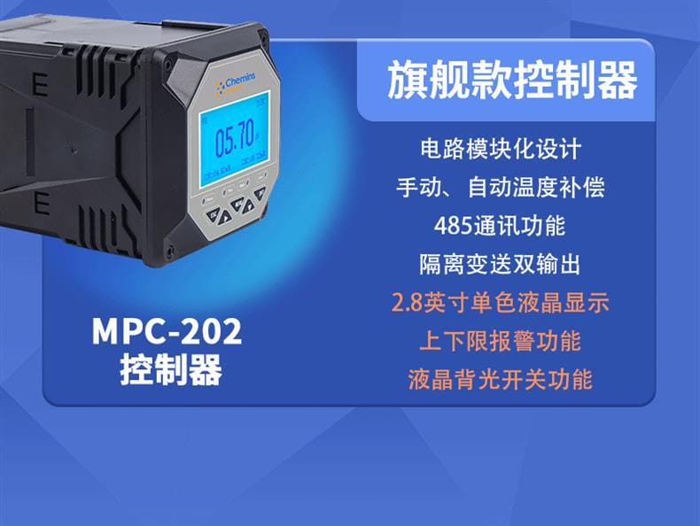 PHG-406-S_06.gif