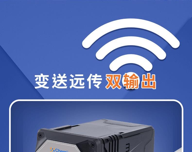 PHG-406-S_09.gif