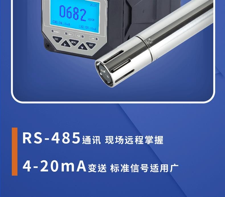 DDM-406-S_08.gif